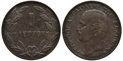 ГРЕЦИЯ 1 ЛЕПТА 1878 К, КОРОЛЬ ГЕОРГ I (1863-1913) KM 52 медь 4528-322
