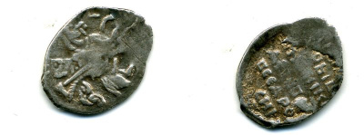 ИВАН ГРОЗНЫЙ КОПЕЙКА IBP гк N 95 507-2134