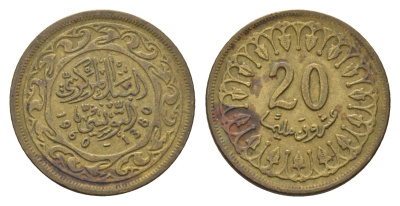 Тунис 20 миллимов 1960 KM 307 латунь 4702-514