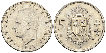 Испания 5 песет 1982 Хуан Карлос I (1975-2014) KM 823 медно-никель 85-742