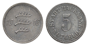 Бакнанг 5 пфеннигов 1918 большая пятерка Funck 25.3, Men05 1171.3, Men18 1511.3 железо 4639-165