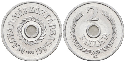 Венгрия 2 филлера 1971 ВР KM 546 алюминий UNC 4585-826