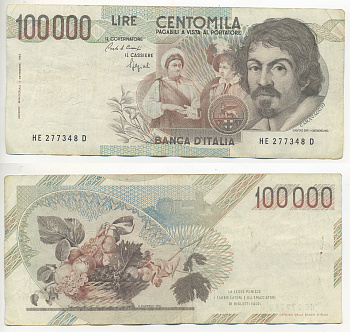 Италия 100000 лир 1983 Караваджо, фруктовый букет, подпись Speziali Pick 110b бумага 7220-15-2