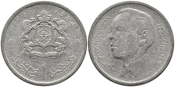 Марокко 1 дирхем 1965 АН 1384, Аль Хассан II (1962-1999) KM 56 никель 3336-1033