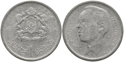 Марокко 1 дирхем 1965 АН 1384, Аль Хассан II (1962-1999) KM 56 никель 3336-1033