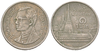 Таиланд 1 бат 2004 ВЕ 2547, Рама IX (1946-2016), королевский дворец KM 183 медно-никель 4576-1038