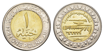 Египет 1 фунт 2019 Новые мосты в Асьют KM 1040 биметалл UNC 4652-1255