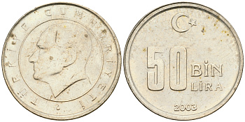 Турция 50000 лир 2003 Мустафа Кемаль Ататюрк KM 1105 медь никель цинк 4608-817