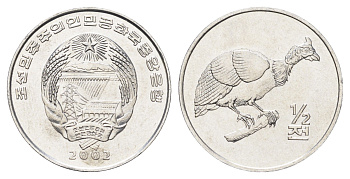 КНДР (Северная Корея) 1/2 чона 2002 Мир животных - Цесарка KM 187 алюминий UNC 4662-342