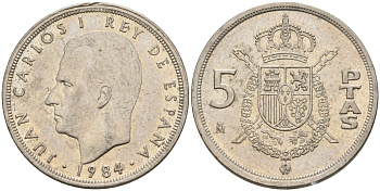 Испания 5 песет 1984 Хуан Карлос I (1975 - 2014) KM 823 медно-никель 4155-734