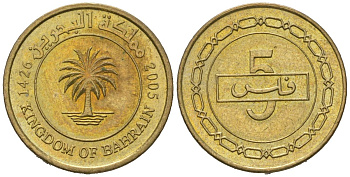 Бахрейн 5 филсов 2005 KM 30.1 латунь UNC 4621-468