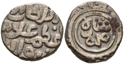 Индия 2 гани 1296-1316 AD Делийский Султанат, Ала аль-Дин Мохаммед биллон 192-922