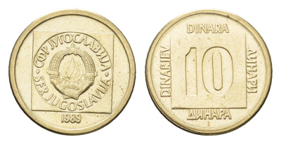 Югославия 10 динаров 1989 KM 131 латунь 4684-1269