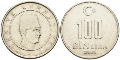 Турция 100000 лир 2001 Мустафа Кемаль Ататюрк KM 1106 медь никель цинк 4561-121