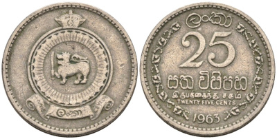 Цейлон 25 центов 1963 KM 131 медно-никель 4567-147