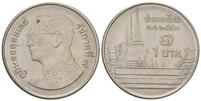 Таиланд 1 бат 2010 BE 2553, Рама IX (1946-2016), королевский дворец KM 443 сталь плакированная никелем 4609-1024