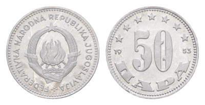 Югославия 50 пара 1953 KM 29 алюминий UNC 4174-1056