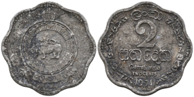 Цейлон 2 цента 1971 KM 128 алюминий 44-1253