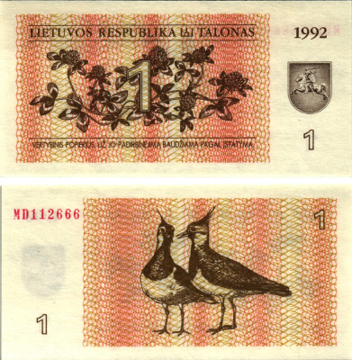 ЛИТВА 1 ТАЛОН 1992 ПТИЧКИ ЧИБИСЫ Pick 39, Сергеев 31 бумага UNC (ПРЕСС) 8613-53-3-2
