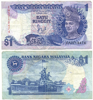 Малайзия 1 ринггит ND (1986) султан Туанку Абдул Рахман, сплошная защитная линия Pick 27 a бумага 7547-51-2