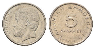 Греция 5 драхм 1984 Аристотель KM 131 медно-никель 4707-446