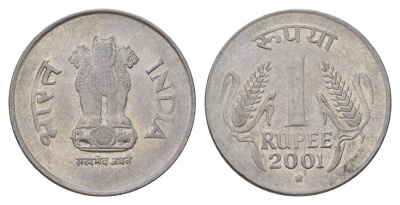 Индия 1 рупия 2001 Отметка монетного двора - * (звезда) - Хайдарабад KM 92.2 нержавеющая сталь 4624-1131