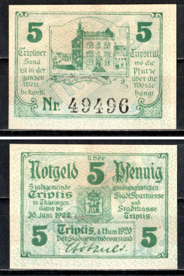 Триптис (Тюрингия) 5 пфеннигов 1921 7555-49-3-1