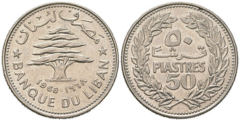 Ливан 50 пиастров 1968 KM 28.1 никель 4582-627