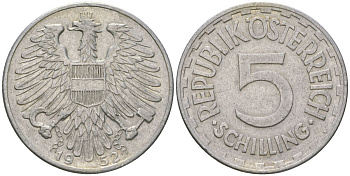 Австрия 5 шиллингов 1952 KM 2879 алюминий 4593-325