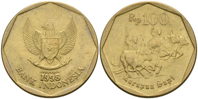 Индонезия 100 рупий 1998 гонки на быках KM 53 алюминиевая бронза UNC 4364-2951