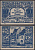 Кведлинбург-Ланд 10 пфеенигов 1923 бумага UNC (пресс) 8595-1-3-2