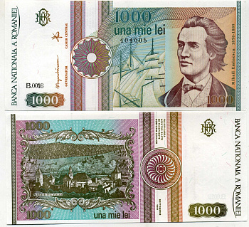 Румыния 1000 леев 1991 Михай Эминеску, Путненский монастырь, точка после серии Pick 101 Aa бумага UNC (пресс) 444-7-3-2
