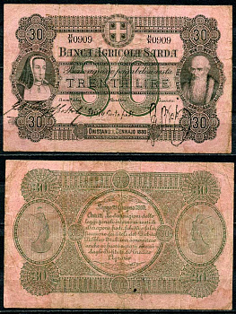 Италия, Сардиния 30 лир 1880 Banca AgricoLa Sarda Pick S 921 c бумага 7554-22-4-2