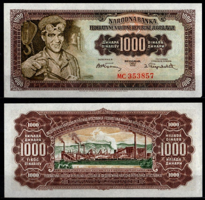 Югославия 1000 динар 1955 Pick 71 a бумага UNC (пресс) 2198-32-2-1