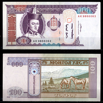 Монголия 100 тугриков 2008 Pick 65 b бумага 7148-34-3-2