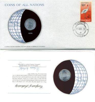 Бирма 25 пья 1966 конверт с маркой первого дня гашения, Coins of Nations KM 41 алюминий UNC 4294-24-1