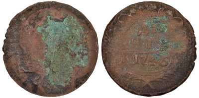 Россия 1 деньга 1745 Елизавета (1741-1761) Биткин 353 медь 51-3626