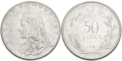 Турция 50 курушей 1976 Анатолийская невеста KM 899 нержавеющая сталь 98-111