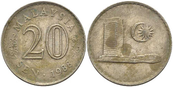 Малайзия 20 сенов 1988 здание парламента KM 4 медно-никель 53-1121