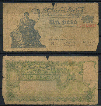 Аргентина 1 песо ND (1951-1952) Pick 262 бумага 8621-11-2-1
