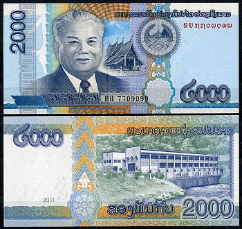 Лаос 2000 кипов 2011 Кейсон Фомвихан, Ват Сиенг Тхонг, ГЭС Pick 41 a  бумага  UNC (пресс) 446-10-3