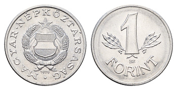 Венгрия 1 форинт 1979 KM 575 алюминий UNC 93-437