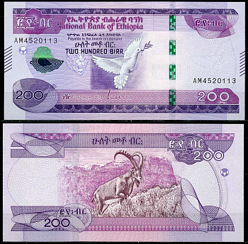 Эфиопия 200 быров 2012/2020 голубь, козерог Pick 58 бумага UNC (пресс) 448-147-2