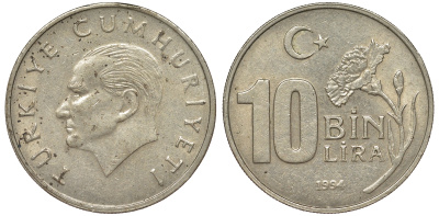 Турция 10000 лир 1994 Мустафа Кемаль Ататюрк KM 1027.1 медь никель цинк 62-1255