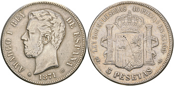 Испания 5 песет 1871 Амадео I, копия, имитация белый металл 118-221