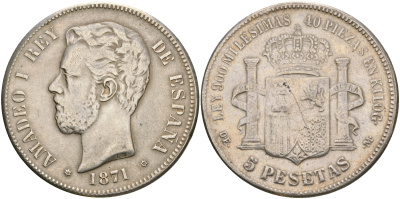 Испания 5 песет 1871 Амадео I, копия, имитация белый металл 118-221