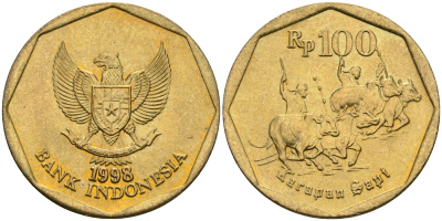Индонезия 100 рупий 1998 гонки на быках KM 53 алюминиевая бронза 4364-2957