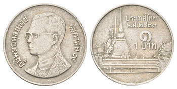 Таиланд 1 бат 1990 BE 2533, Рама IX (1946-2016), королевский дворец Y 183 медно-никель 4701-264