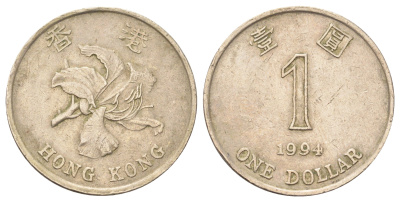 Гонконг 1 доллар 1994 KM 69a медно-никель 4700-235