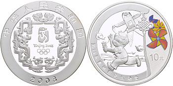Китай 10 юаней 2008 XXIX Летние Олимпийские игры 2008 года в Пекине, мальчик с воздушным змеем KM 1702 серебро, эмаль PROOF 01-168-42